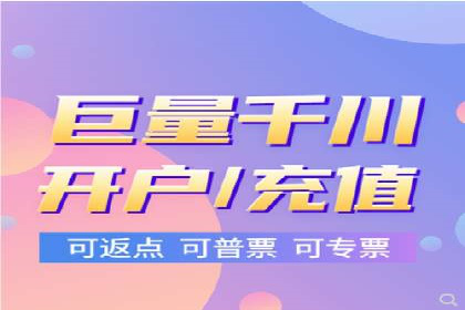 某SEM托管公司成功助力企业提升品牌知名度